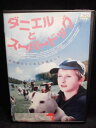 ZD33360【中古】【DVD】ダニエルとスーパードッグ(日本語吹き替えなし)