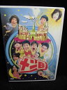 ZD33394【中古】【DVD】メンB