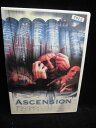 ZD33396【中古】【DVD】アセンション終焉の黙示録