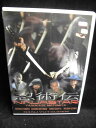 ZD33406【中古】【DVD】忍術伝