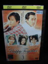 ZD33432【中古】【DVD】ハッピートゥギャザー VOL.3(日本語吹替なし)