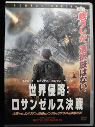 ZD33511【中古】【DVD】世界侵略:ロサンゼルス決戦