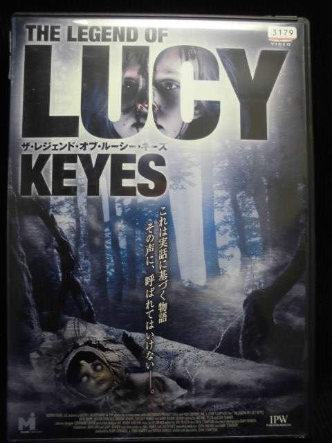 ZD33519【中古】【DVD】THE LEGEND OF LUCY KEYES