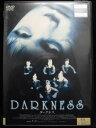 ZD33545【中古】【DVD】ダークネス