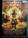 ZD33567【中古】【DVD】ヴァンパイア・ソルジャー(日本語吹替なし)