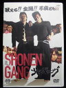 ZD33570【中古】【DVD】少年ギャング