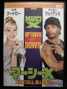 ZD33591【中古】【DVD】マーシーX〜フレンズ以上、恋人未満!?〜(日本語吹き替えなし)