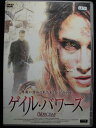 ZD33605【中古】【DVD】ゲイル・バワーズ(日本語吹き替えなし)