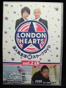 ZD33620【中古】【DVD】LONDON HEARTS vol.2(L)