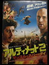 ZD33627【中古】【DVD】アルティメット2マッスル・ネバー・ダイ