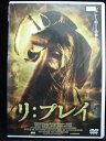 ZD33640【中古】【DVD】リ:プレイ(日本語吹替なし)