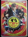 ZD33657【中古】【DVD】TSY〜タイムスリップヤンキー