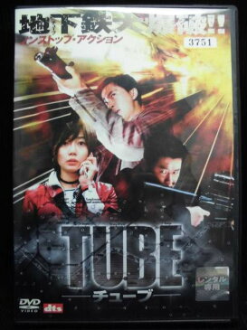 ZD33669【中古】【DVD】TUBE
