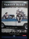 ZD33671【中古】【DVD】バーシティ・ブルース