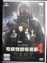 ZD33682【中古】【DVD】リアル鬼ごっこ4