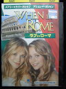 ZD33695【中古】【DVD】ラブinローマ