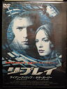 ZD33737【中古】【DVD】リプレイ