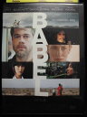 ZD33777【中古】【DVD】BABEL