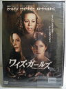 ZD33791【中古】【DVD】ワイズ・ガールズ