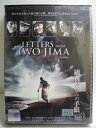 ZD33806【中古】【DVD】硫黄島からの手紙