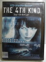 ZD33829【中古】【DVD】フォース・カインド