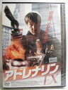 ZD33850【中古】【DVD】アドレナリン EX