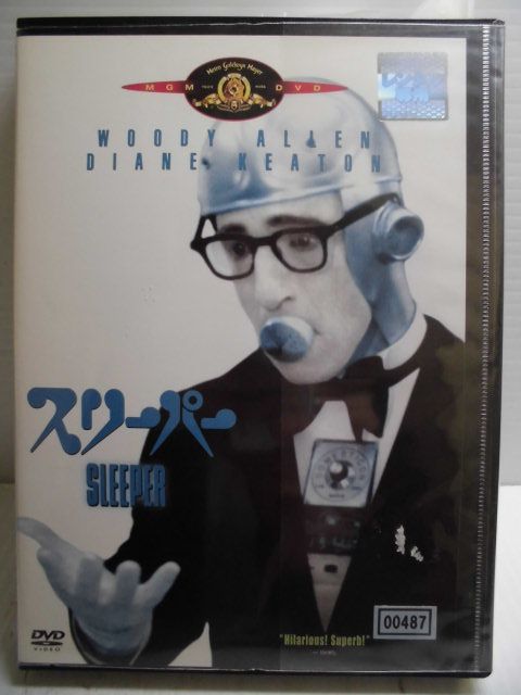 ZD33889【中古】【DVD】スリーパー(日本語吹替なし)