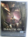 楽天ハッピービデオZD33954【中古】【DVD】DANTE 01