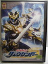 ZD33999【中古】【DVD】魔弾戦記リュウケンドー 9