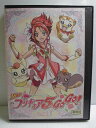 ZD34043【中古】【DVD】YES!プリキュア 5 GoGo!Vol.5