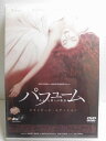 ZD34080【中古】【DVD】パフューム ある人殺しの物語