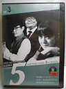 ZD34114【中古】【DVD】探偵事務所5ANOTHER STORY 2nd SEASON3