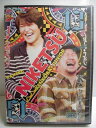 ZD34116【中古】【DVD】にけつッ!! 13(2枚組)