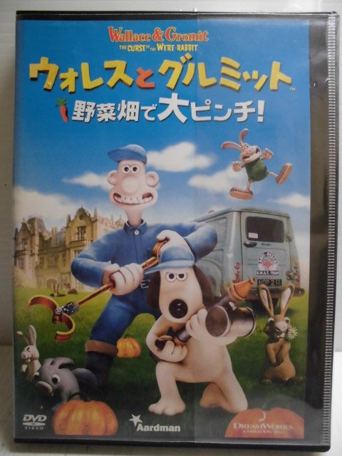 楽天ハッピービデオZD34124【中古】【DVD】ウォレスとグルミット野菜畑で大ピンチ！スペシャル・エディション