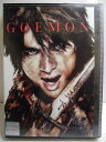 ZD34145【中古】【DVD】GOEMON