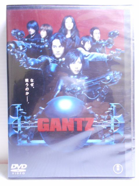 ZD34300【中古】【DVD】GANTZ