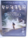 ZD34315【中古】【DVD】硫黄島からの手紙