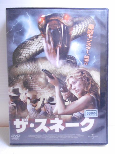 ZD34331【中古】【DVD】ザ・スネーク
