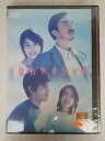 ZD34371【中古】【DVD】しあわせのシッポ　2