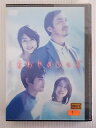 ZD34375【中古】【DVD】しあわせのシッポ 1