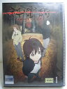 ZD34481【中古】【DVD】神霊狩 GHOST HOUND 1