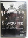 出演：渡部又兵衛 　　　松下アキラ 他 時間：本編92分+特典映像39分 画面サイズ：16:9 LB 音声：オリジナル日本語(ステレオ) 　　　日本語副音声(ステレオ) ※ディスクのレーベル面にレンタルシールあり。 ※ジャケットにレンタルシールあり。 ※ジャケットの背表紙に日焼けあり。 ★　必ずお読みください　★ -------------------------------------------------------- 【送料について】 　　●　1商品につき送料：300円 　　●　10000円以上で送料無料 　　●　商品の個数により、ゆうメール、佐川急便、 　　　　ゆうパックのいずれかで発送いたします。 　　当社指定の配送となります。 　　配送業者の指定は承っておりません。 -------------------------------------------------------- 【商品について】 　　●　VHS、DVD、CD、本はレンタル落ちの中古品で 　　　　ございます。 　　 　　 　　●　ケース・ジャケット・ディスク本体に 　　　　バーコードシール等が貼ってある場合があります。 　　　　クリーニングを行いますが、汚れ・シール等が 　　　　残る場合がございます。 　　●　映像・音声チェックは行っておりませんので、 　　　　神経質な方のご購入はお控えください。 --------------------------------------------------------