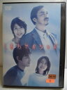 ZD34504【中古】【DVD】しあわせのシッポ 4