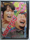 ZD34526【中古】【DVD】にけつッ!! 9(2枚組)