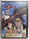 ZD34529【中古】【DVD】スーパーロボット大戦OGディバイン・ウォーズ 4