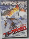 ZD34564【中古】【DVD】スノークラッシュ(日本語吹替なし)