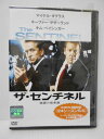 ZD34571【中古】【DVD】ザ・センチネル-陰謀の星条旗-