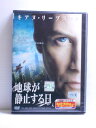 ZD34594【中古】【DVD】地球が静止する日