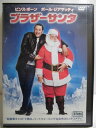 ZD34645【中古】【DVD】ブラザーサンタ