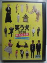 ZD34658【中古】【DVD】笑う犬 2010 新たなる旅 2DVDオリジナル版